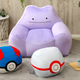 Image for article titled Ditto Makes For An Excellent Pokémon Sofa
